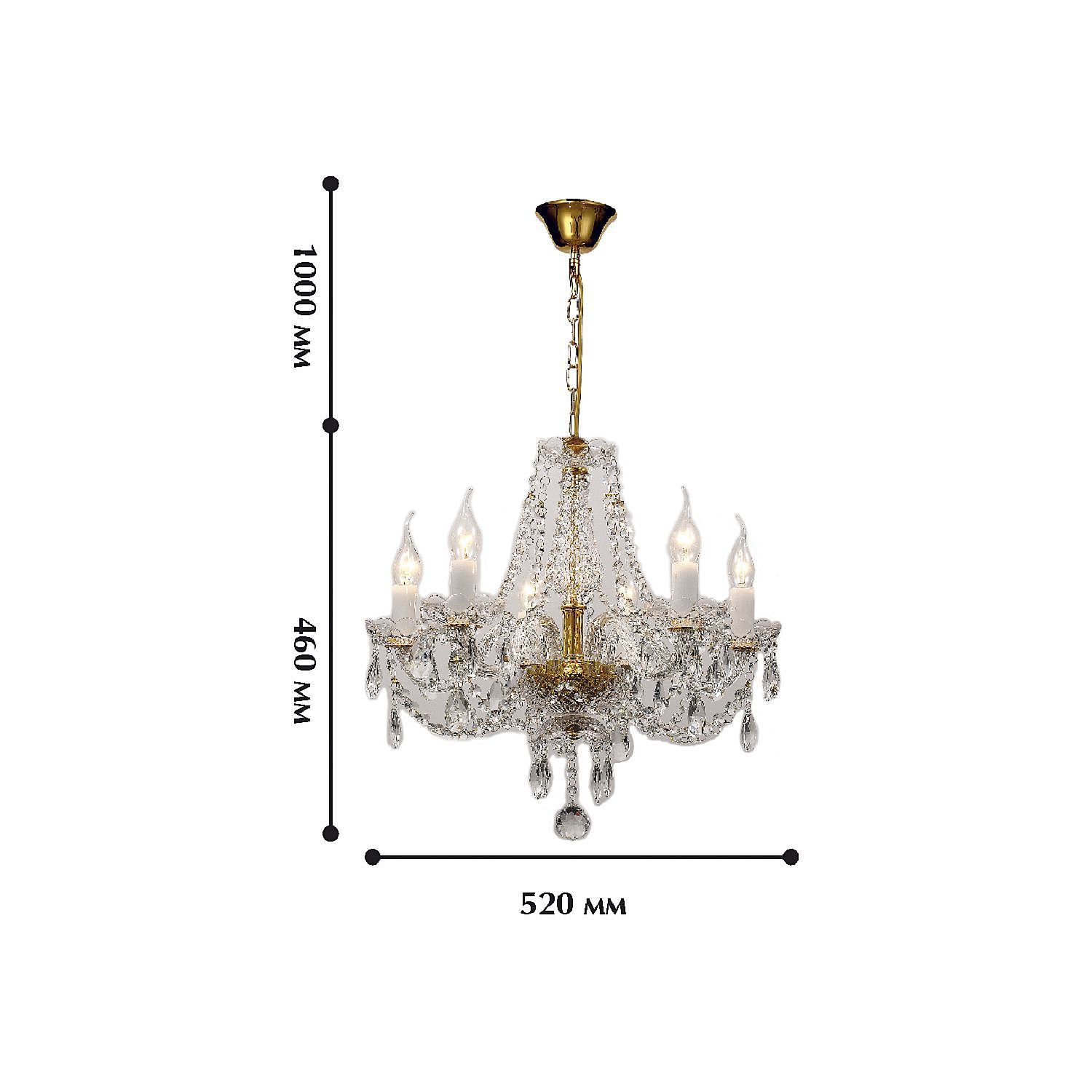 Подвесная хрустальная люстра Simone Favourite 1736-6P