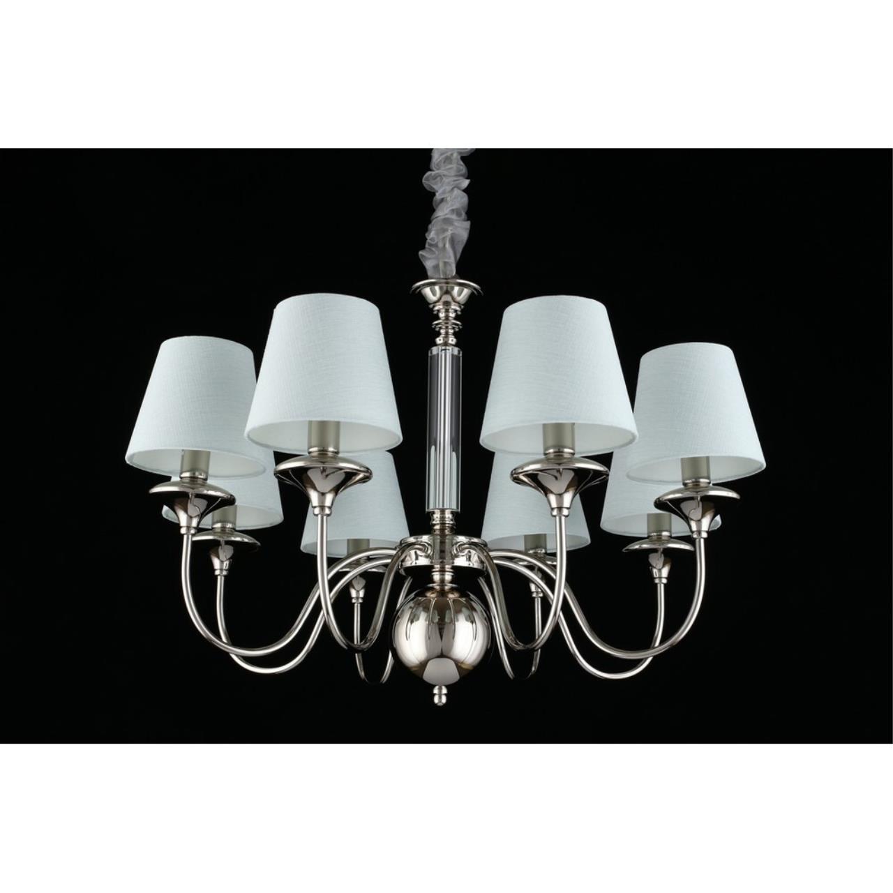 Подвесная люстра Aployt Perla APL.731.03.08