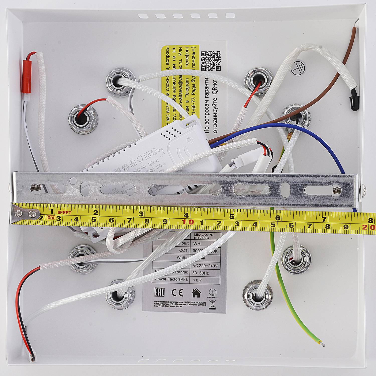 Потолочная люстра Natali Kovaltseva Spektr LED LAMPS 81108/3C