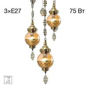 Светильник подвесной Citilux Каир CL419133