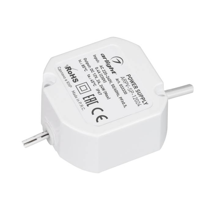 Драйвер для LED ленты Arlight Arpv 033330