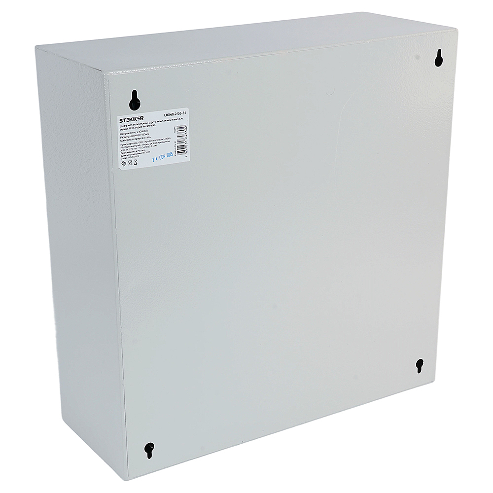 Шкаф с монтажной панелью Stekker EBX60-2/05-31 50546