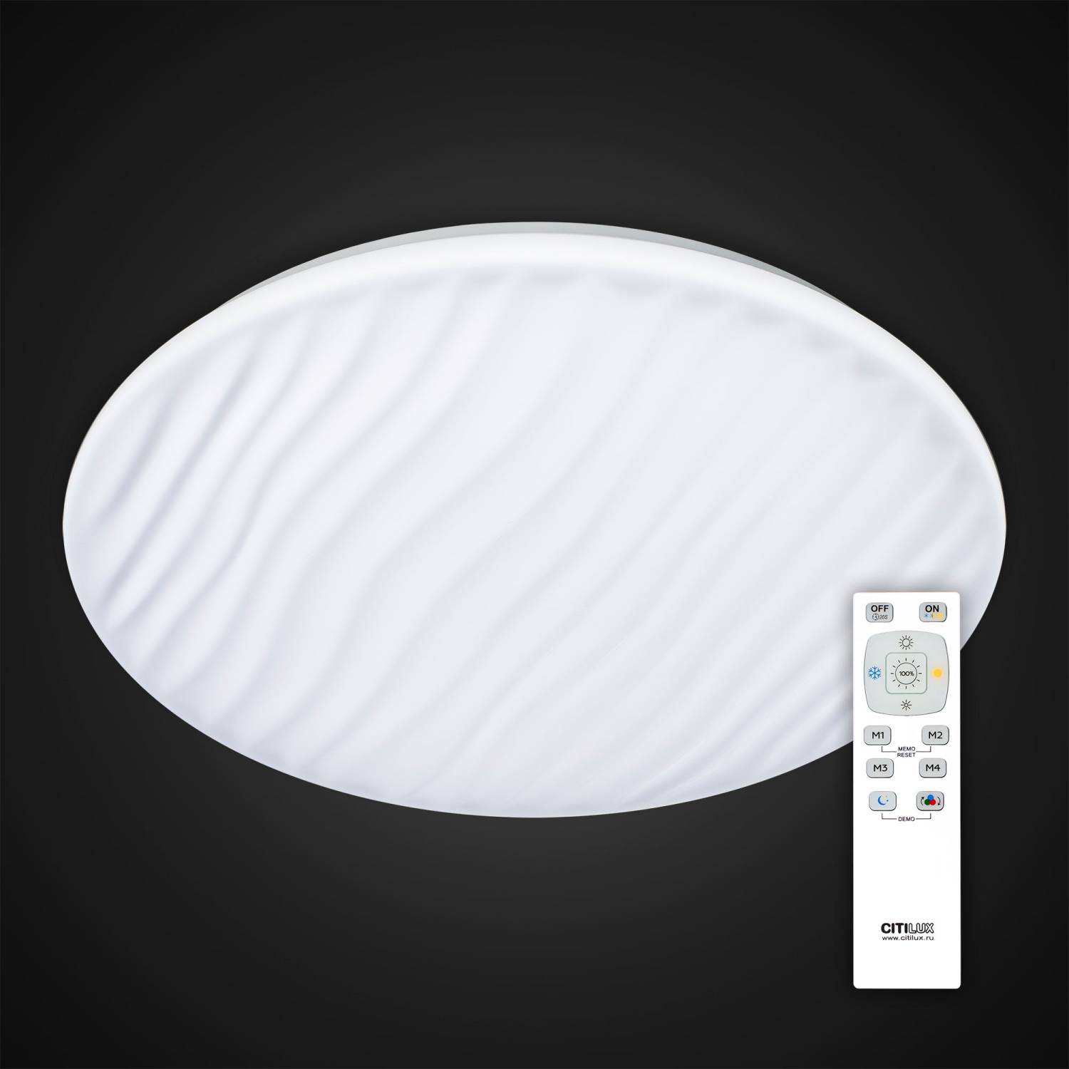 Потолочный светодиодный светильник Citilux Дюна CL72060RC