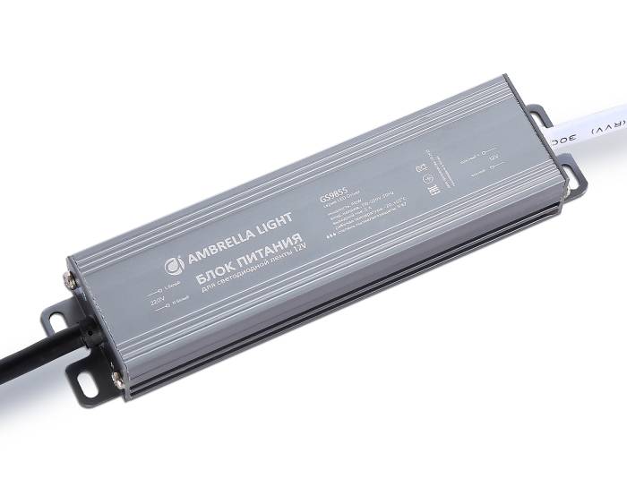 Блок питания для светодиодной ленты 12V 60W Ambrella LED Driver 12V GS9855