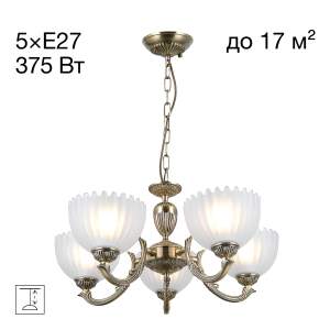 Подвесная люстра Citilux Севилья CL414153