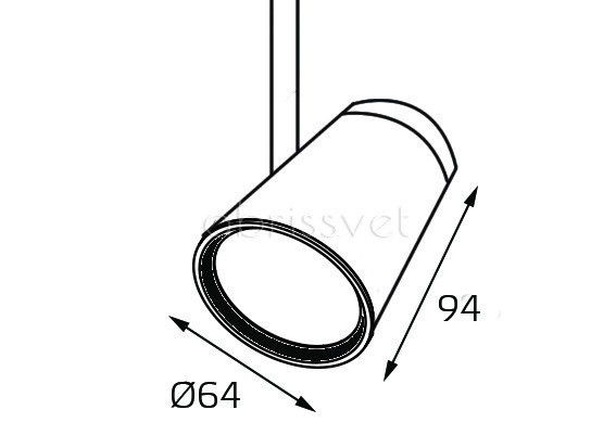 Трековый светильник Italline WSO 8129 white