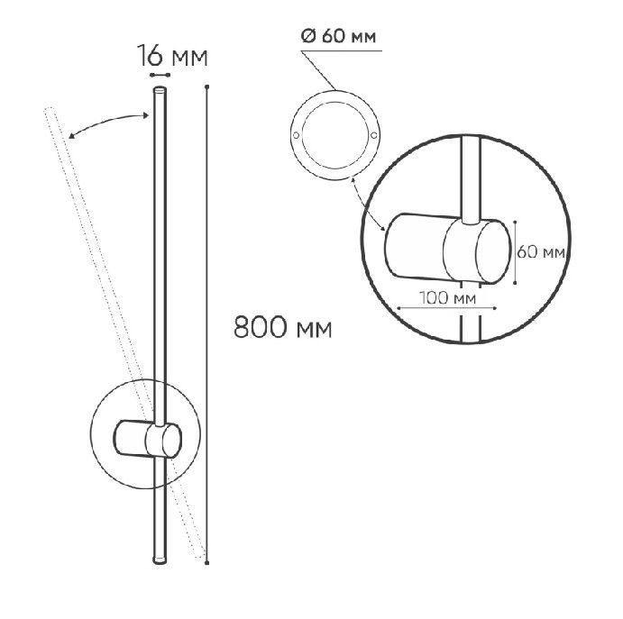 Настенный светильник Italline IT08 IT08-8019 black