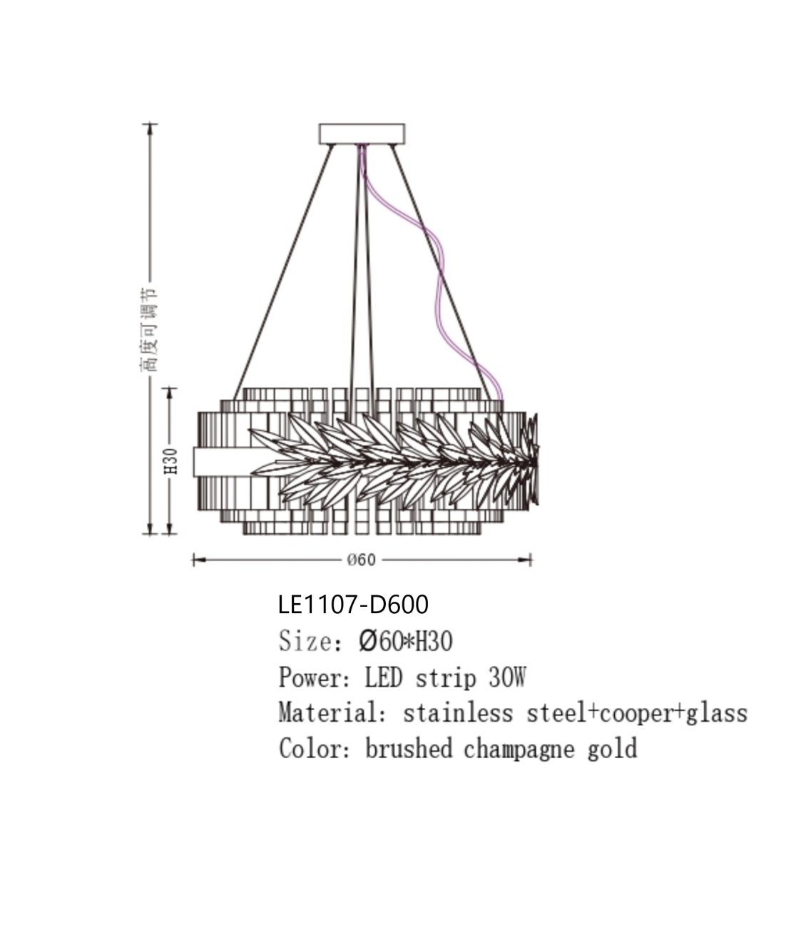 Подвесная люстра LEON Cesar LE1107-D600