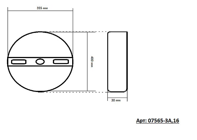 Светильник подвесной KINK Light Восход 07565-3A,16