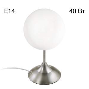 Настольная лампа Citilux Томми CL102814