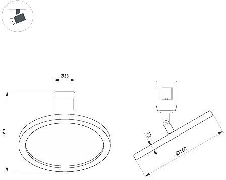 Трековый светильник Arlight Apriori 039293