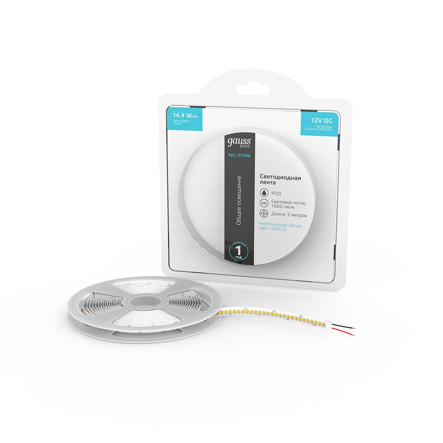 LED лента Gauss BT086