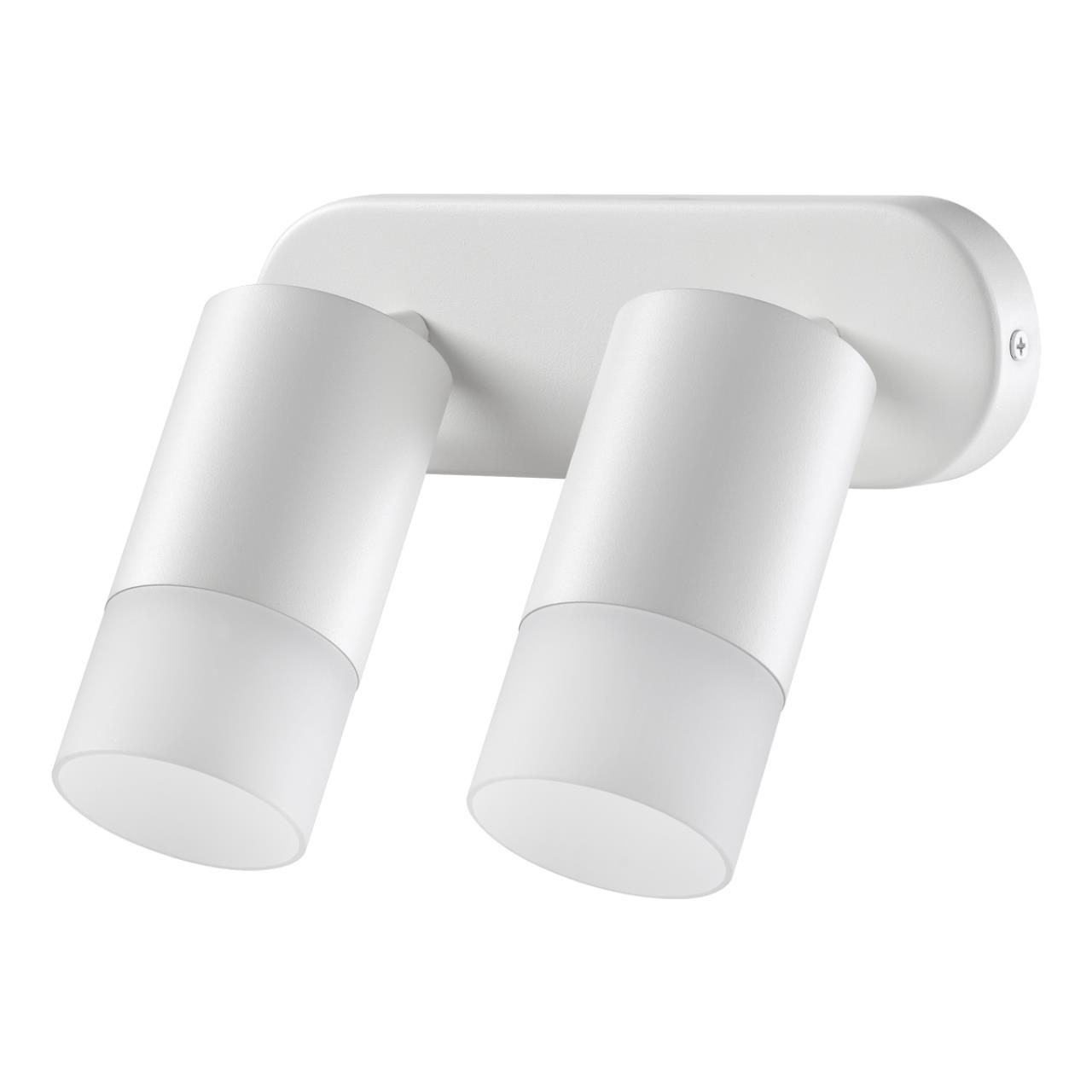 Светильник спот Novotech Flax 370738 Светильник спот Novotech Flax 370738