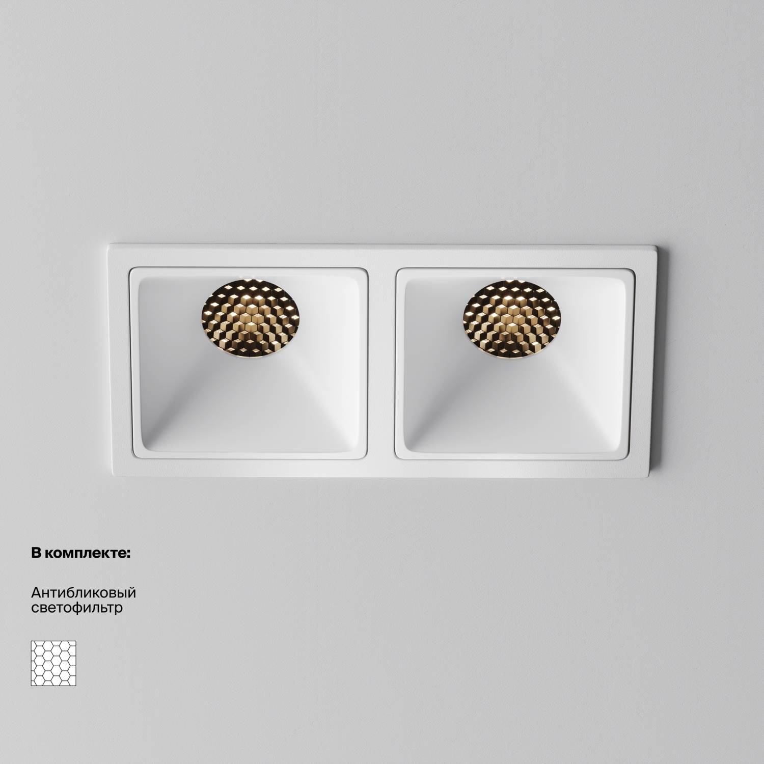 Встраиваемый светильник Maytoni Alfa LED DL043-02-10W3K-SQ-W-1