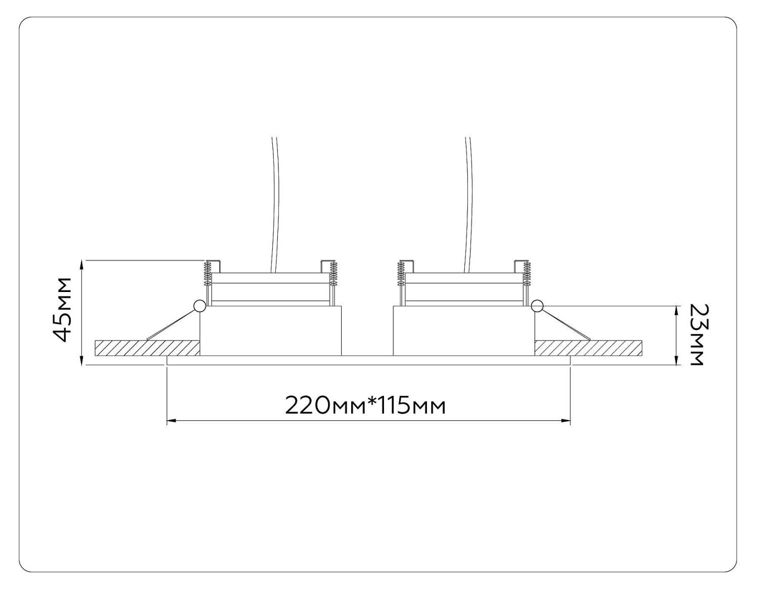 Встраиваемый светильник Ambrella GX Standard tech TN51919