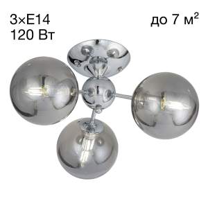 Потолочная люстра Citilux Томми CL102130