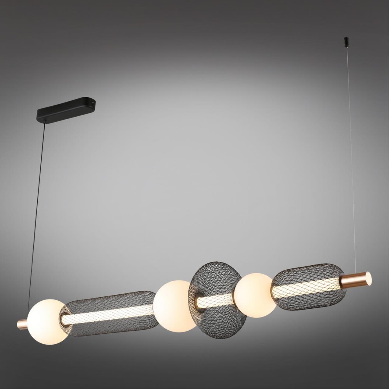 Светильник подвесной Aployt Nikusia APL.658.03.29