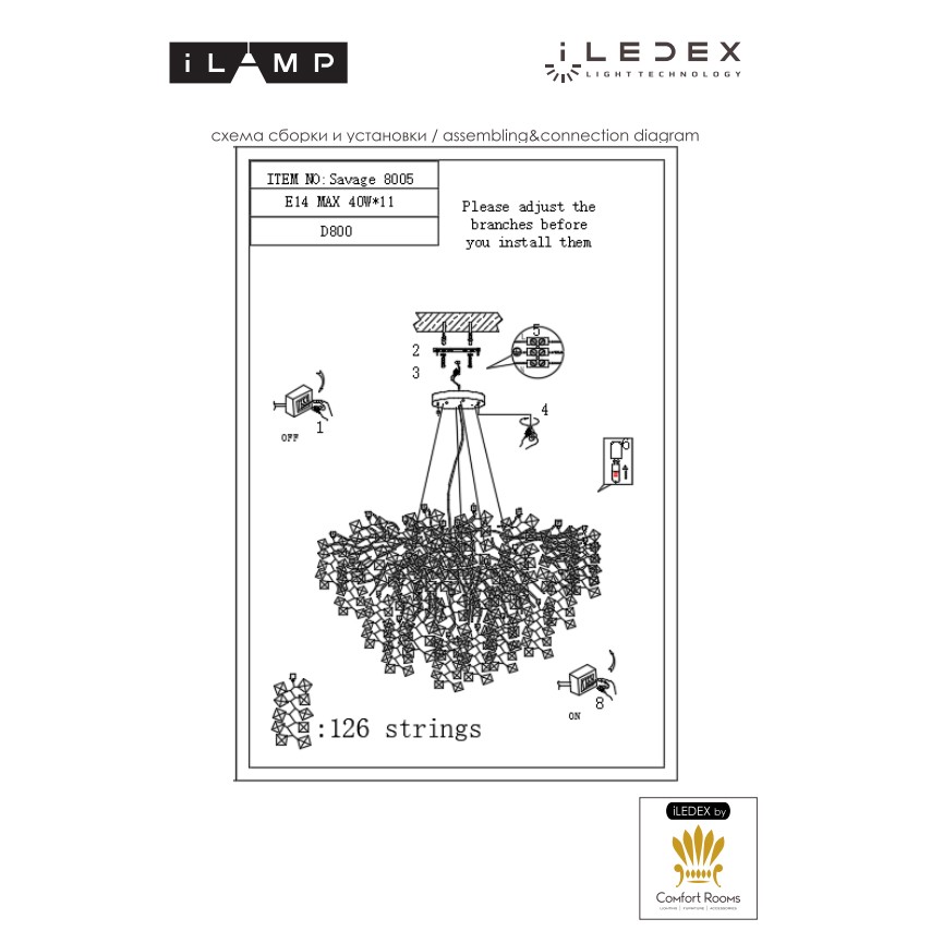 Подвесная люстра iLamp Savage 8005-D800 GD