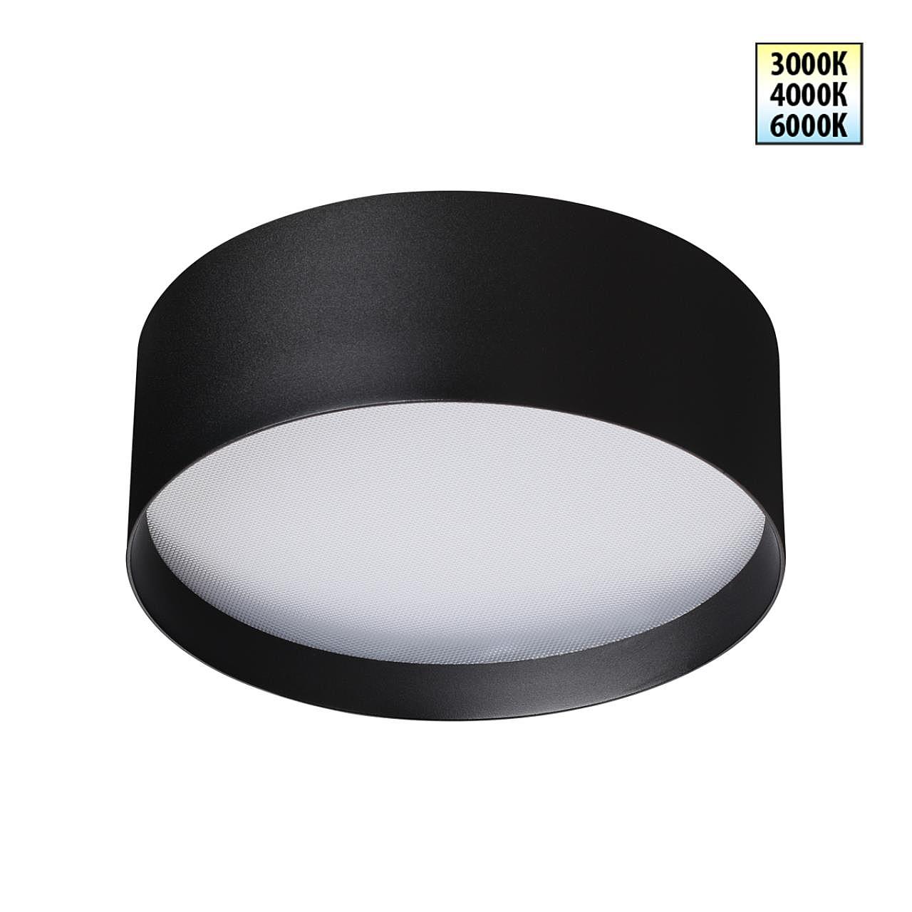 Светильник потолочный Novotech Orbis 359599 Светильник потолочный Novotech Orbis 359599