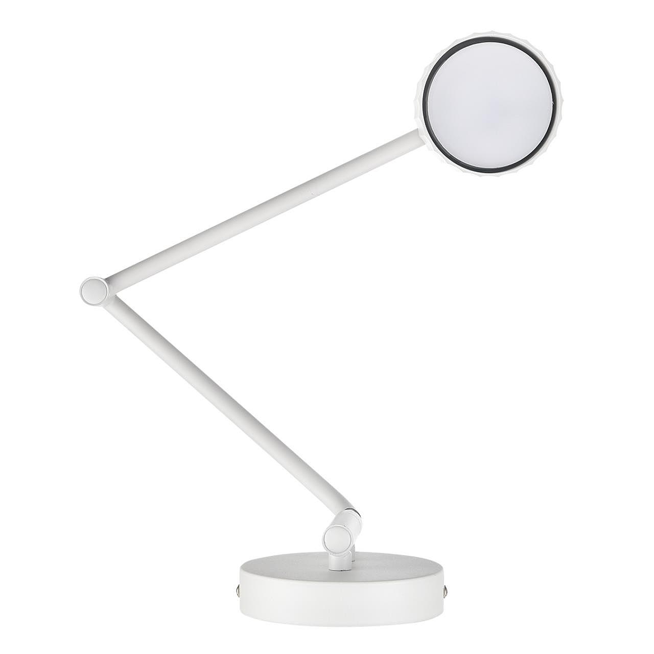 Настенный светильник Lumion Karina 8241/1W Настенный светильник Lumion Karina 8241/1W