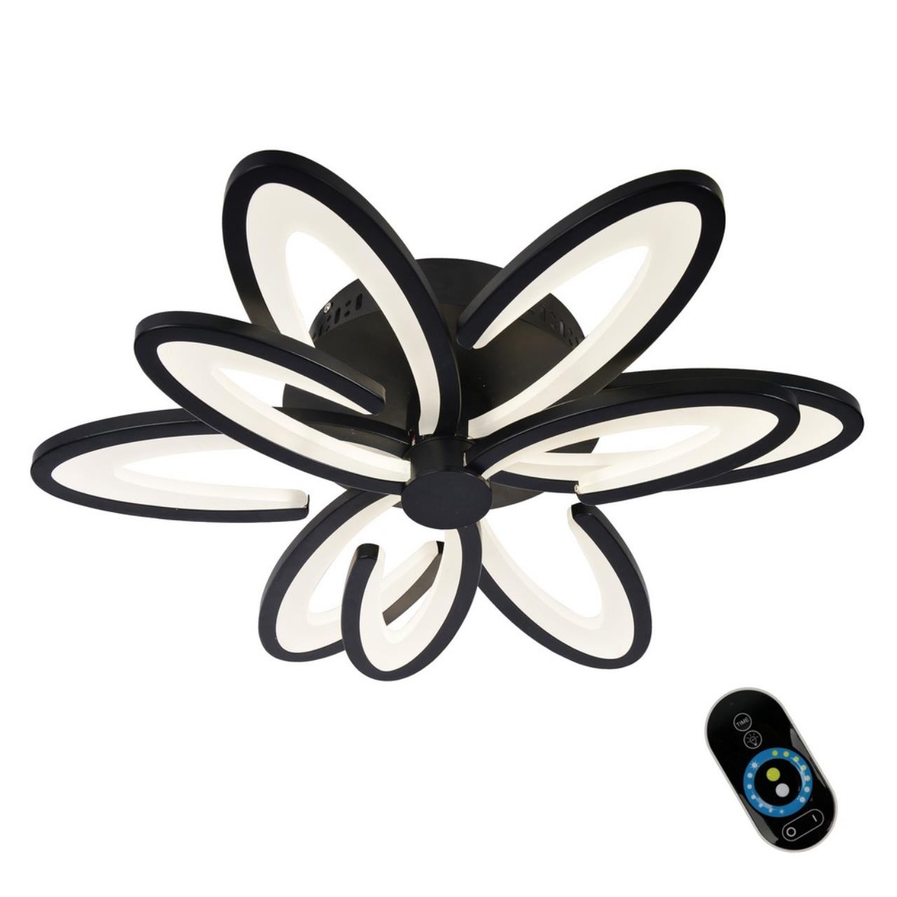 Потолочная люстра с пультом Florinas Omnilux OML-49317-87