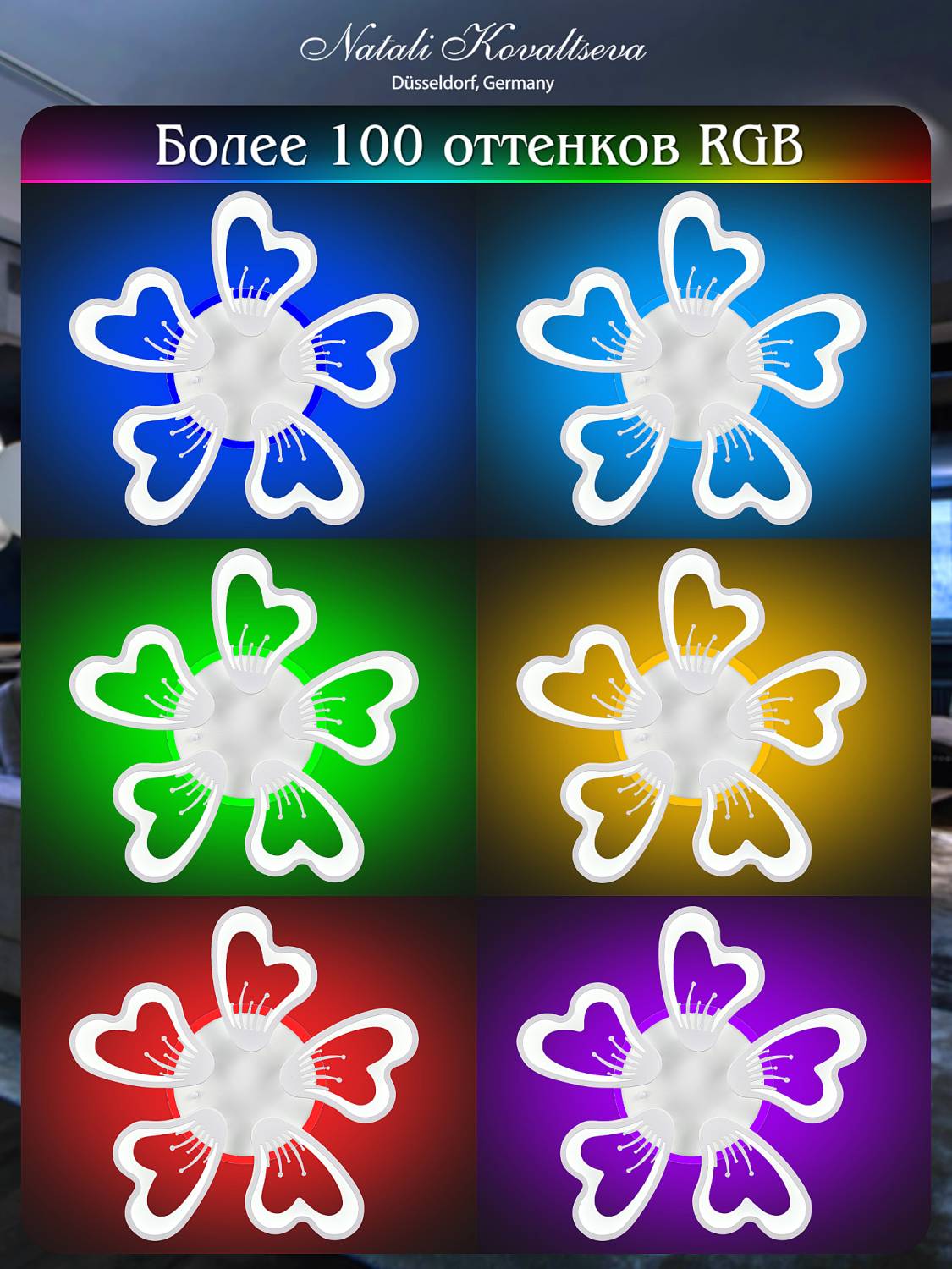 Потолочная люстра Natali Kovaltseva Hugo LED LAMPS 81133