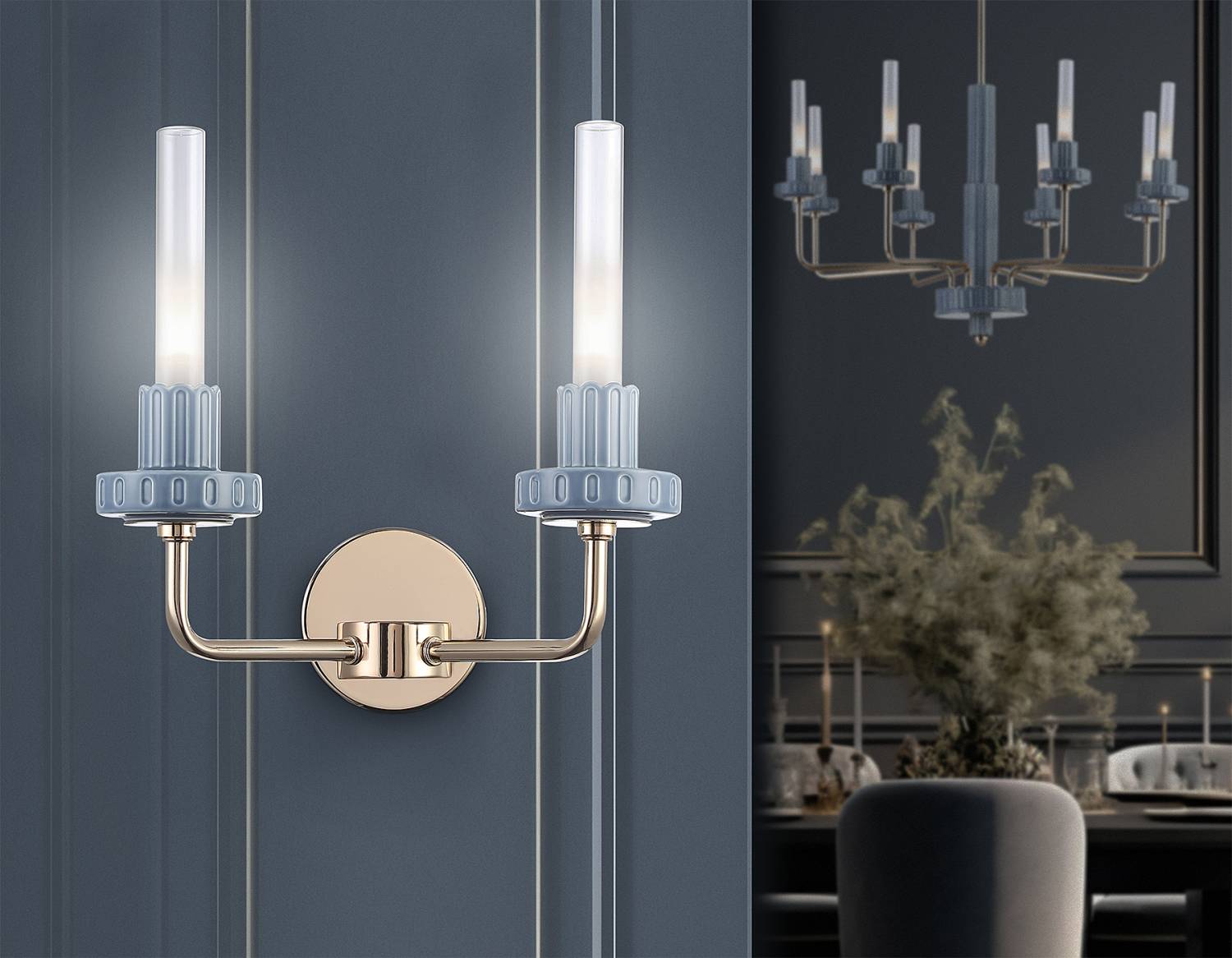 Настенное бра Ambrella Ceramo Modern LH53130