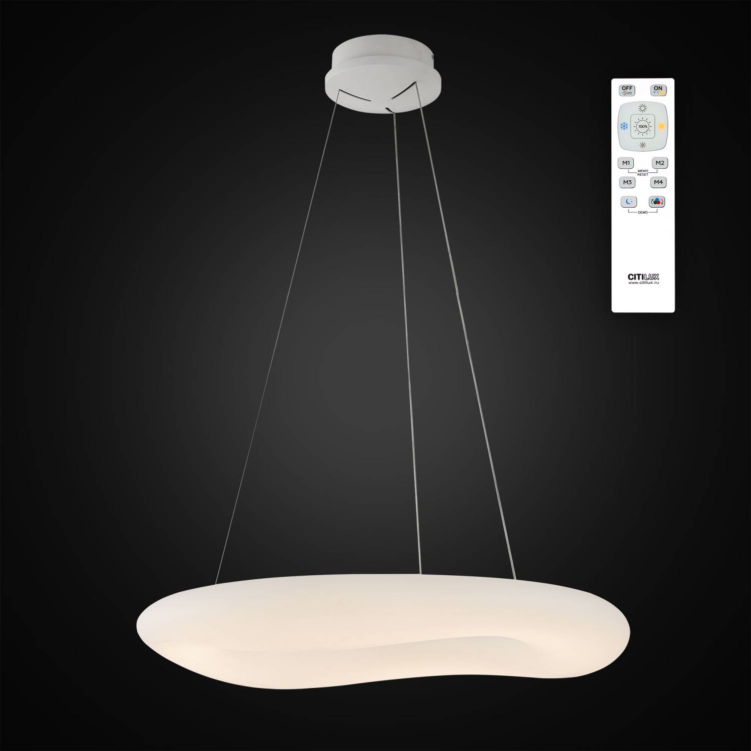 Подвесная люстра с пультом Стратус Citilux CL732800RS