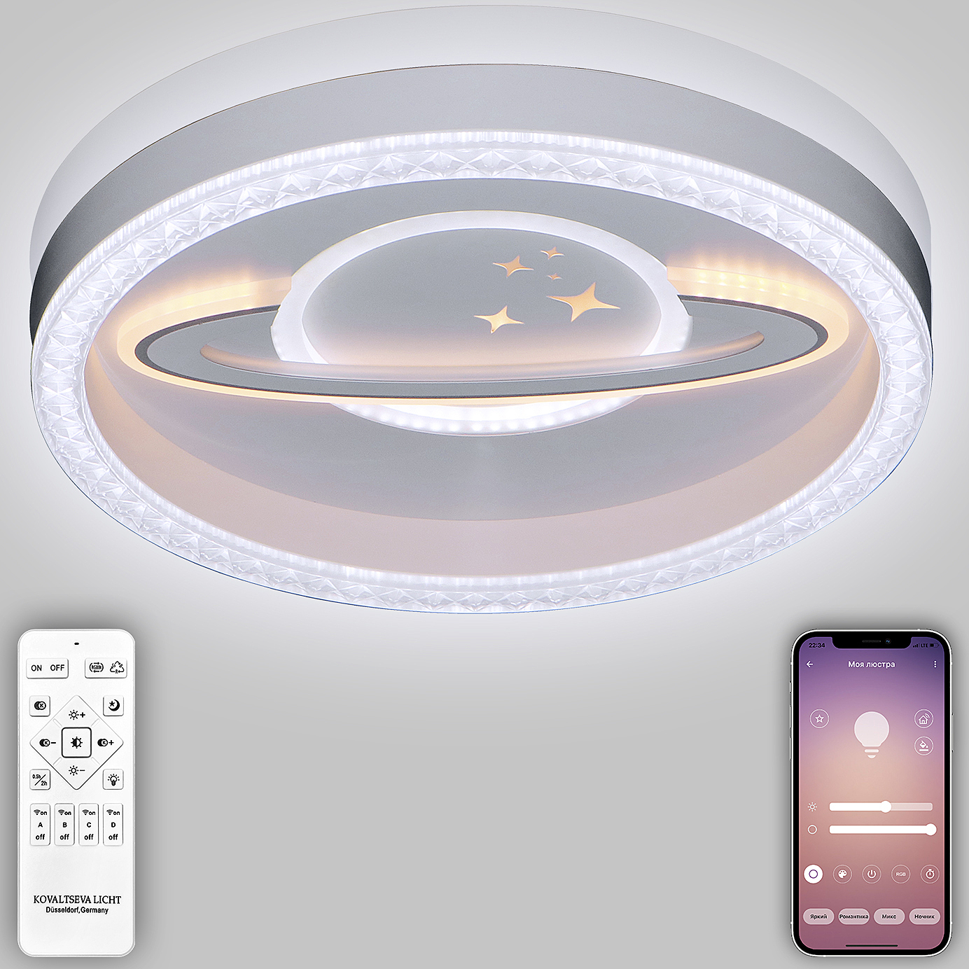 Потолочная люстра Natali Kovaltseva Led LED LAMPS 81098