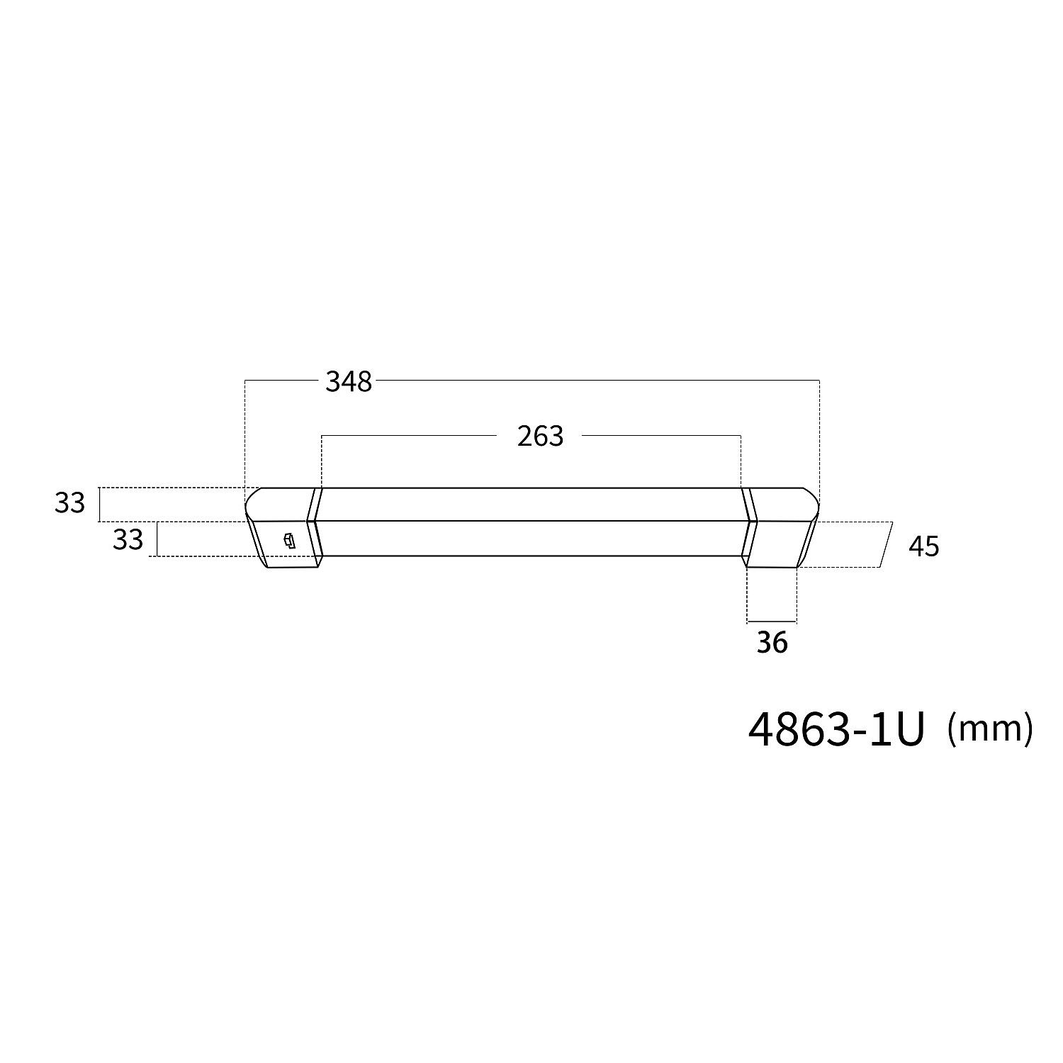 Трековый светильник Favourite Practica 4863-1U