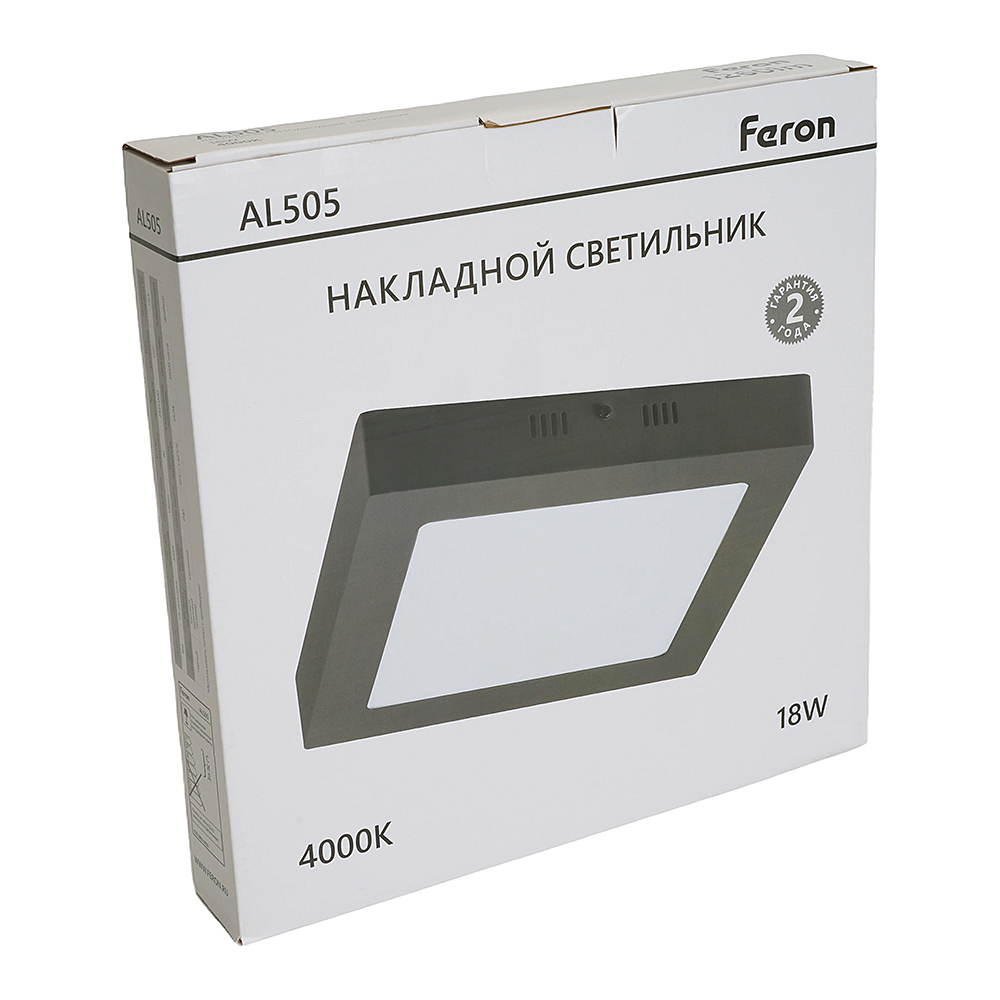 Светильник потолочный Feron AL505 51074