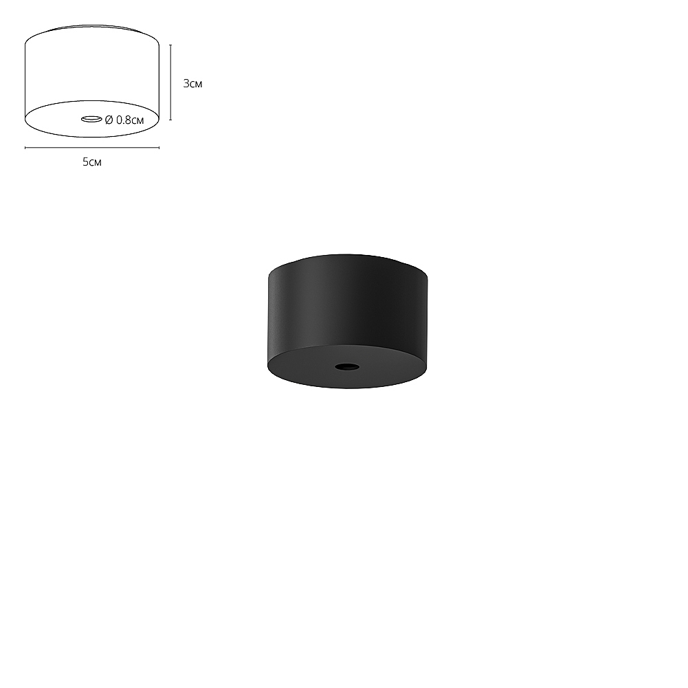 Потолочная база Arte Lamp Optima-Accessories A741306 Потолочная база Arte Lamp Optima-Accessories A741306