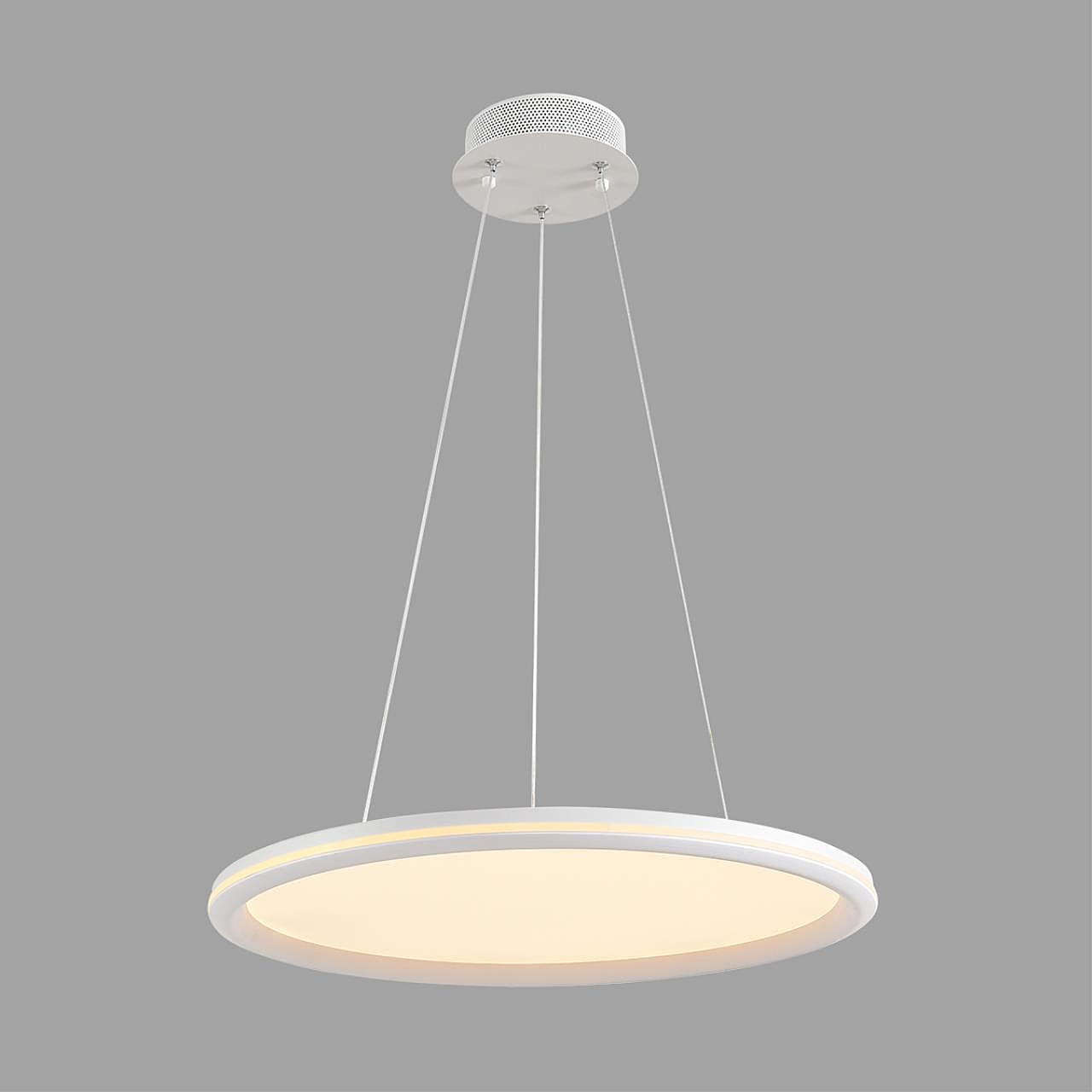 Подвесная люстра Lumion Alis Smart 8380/45L