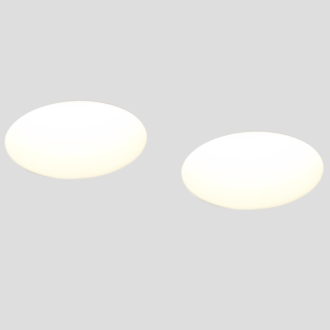 Встраиваемый светильник Novotech Cail 371012