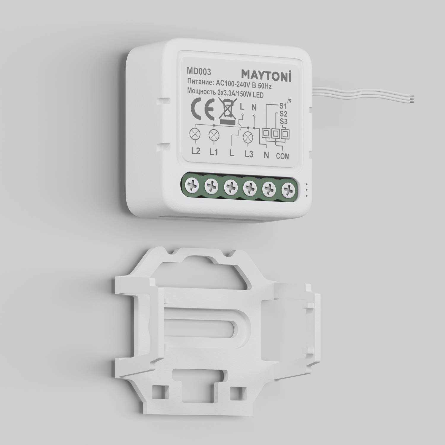 Wi-Fi выключатель трехканальный Smart home Maytoni MD003