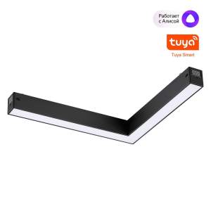 Трековый светильник Novotech Vector 359945