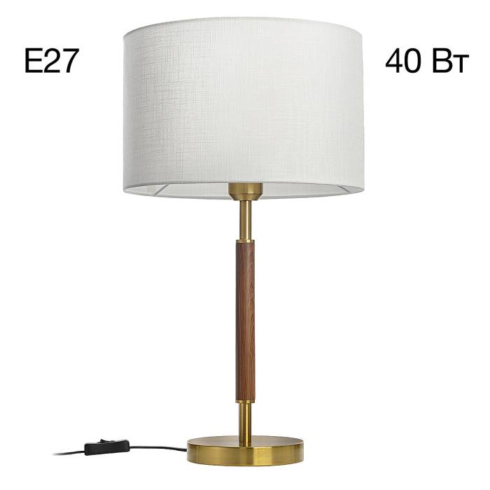 Настольная лампа Citilux Sherman CL436812