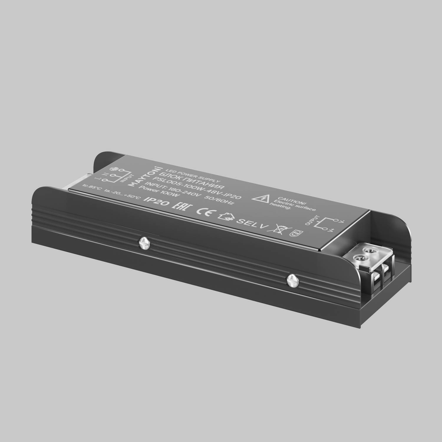Блок питания Maytoni Power Supply Magnetic PSL005-100W-48V-IP20 Блок питания Maytoni Power Supply Magnetic PSL005-100W-48V-IP20