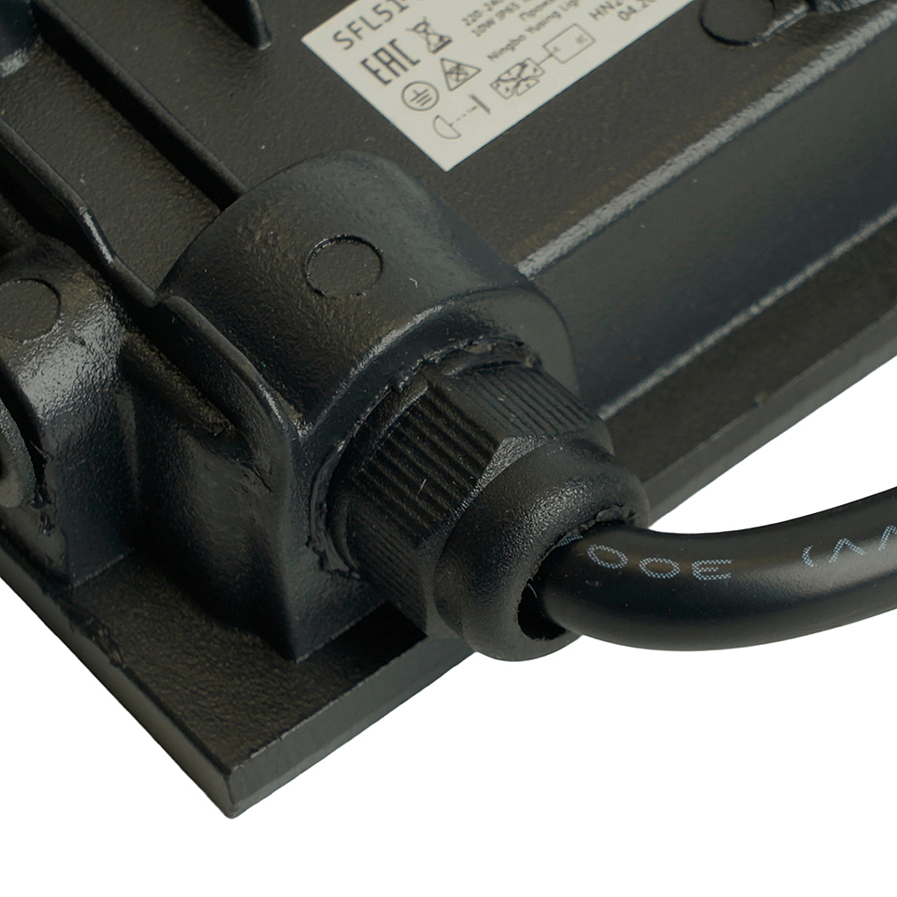 Прожектор уличный Saffit SFL51-10 51191