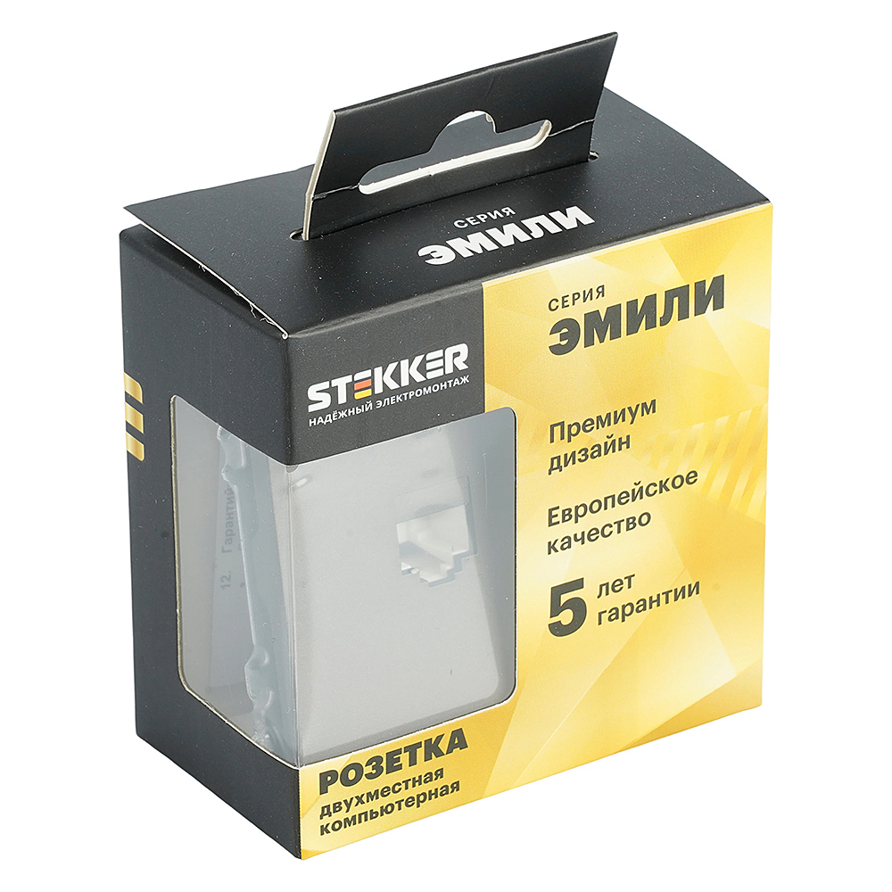 Розетка Stekker Эмили 49926