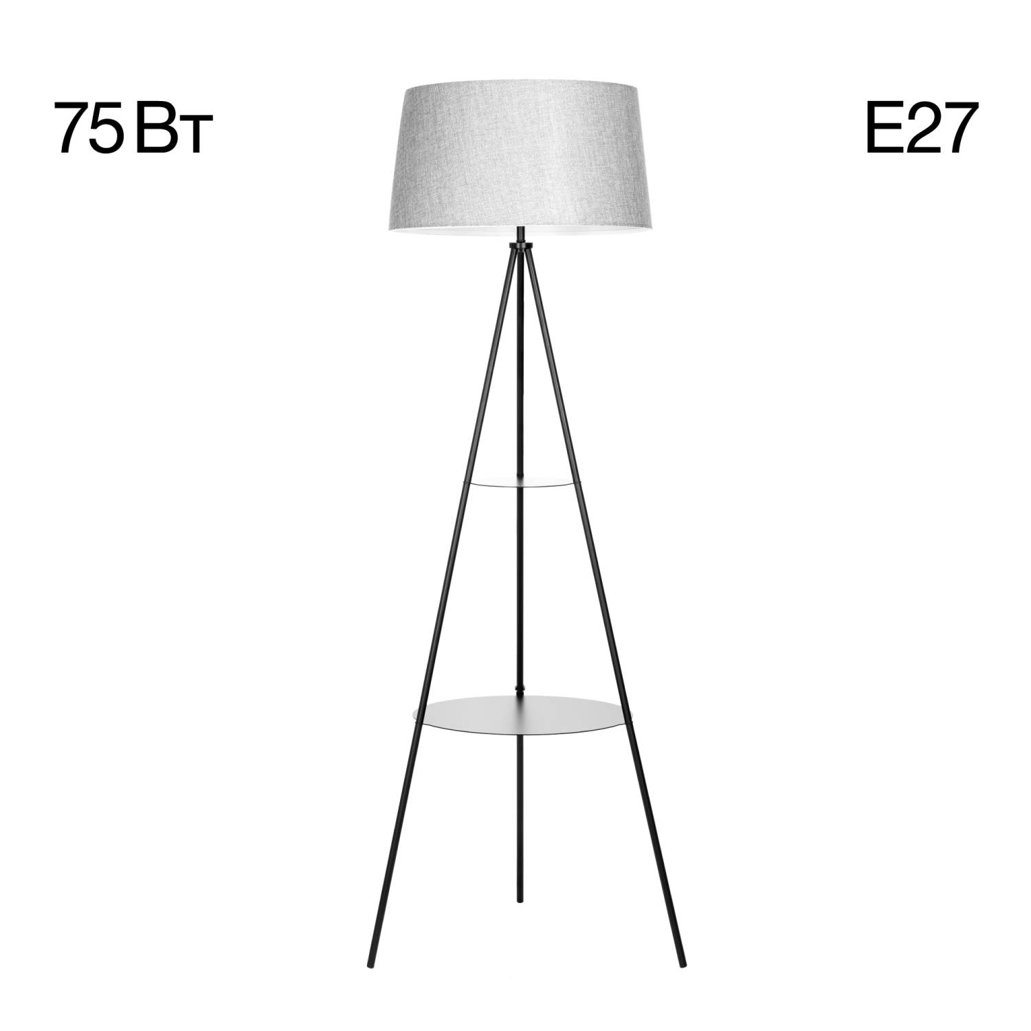 Торшер Citilux Рейнер CL806022 Торшер Citilux Рейнер CL806022