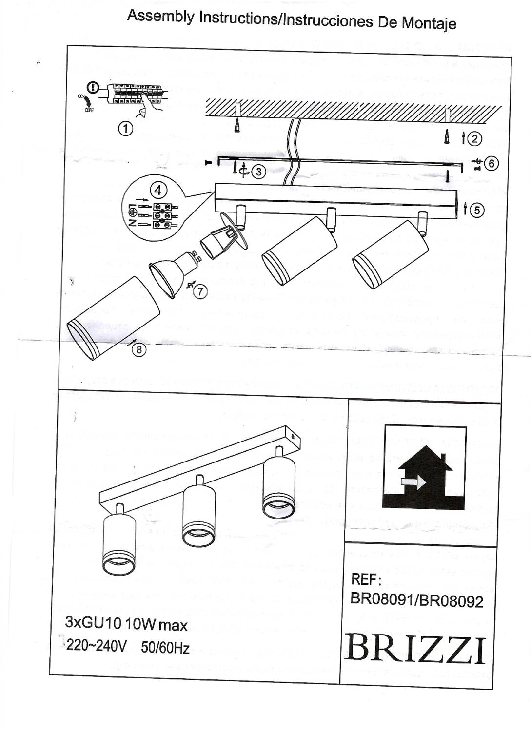 Светильник спот Brizzi Aras BR08092