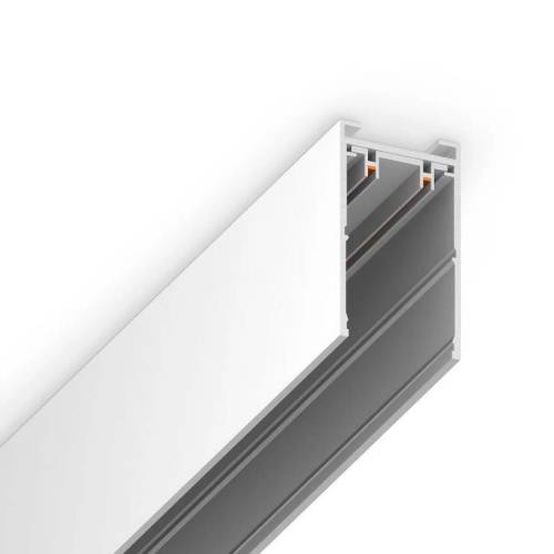 Шинопровод AM Group AM541 2M WH SMART