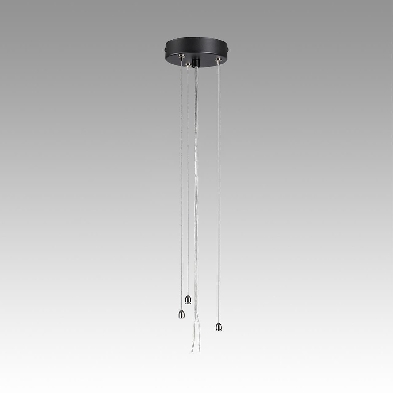 Подвесное крепление для светильника Sonex Quantum 7753/L