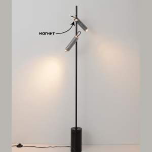 Торшер Crystal Lux Extra EXTRA PT2