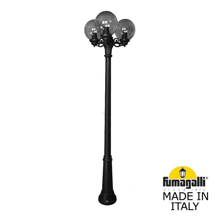 Столб фонарный уличный Fumagalli Globe 250 G25.157.S30.AZF1R