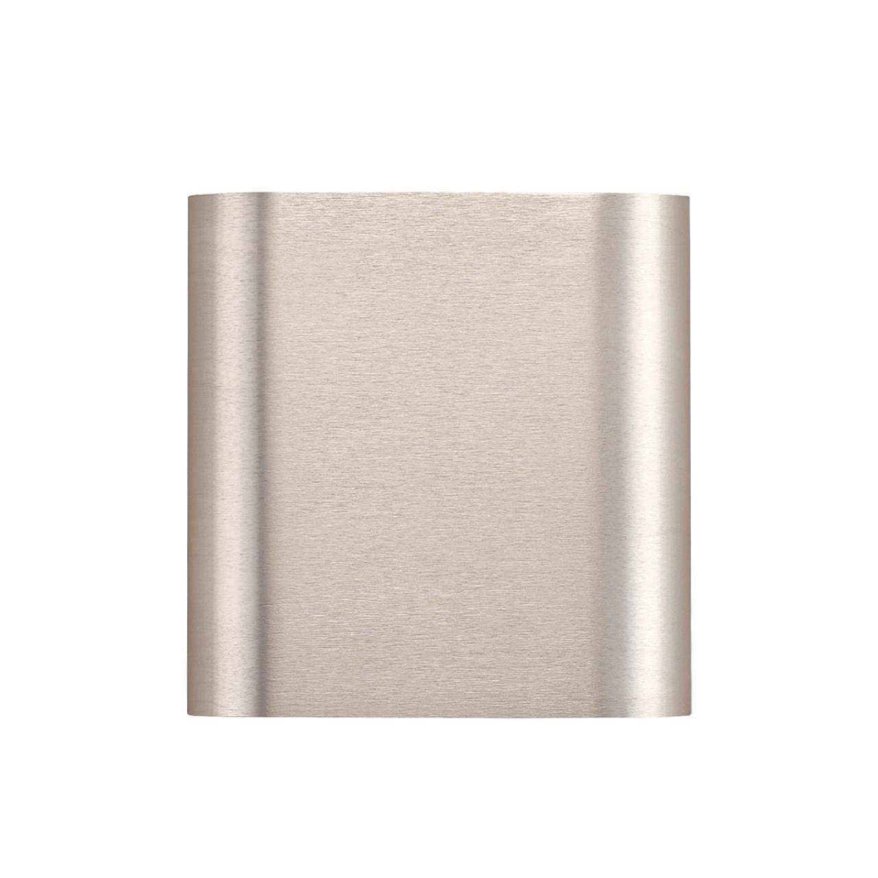 Настенный светильник Odeon Light Magnum 7106/2WL