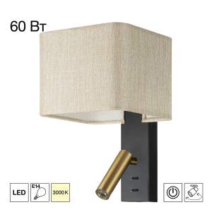 Настенное бра Citilux Dekart CL704483