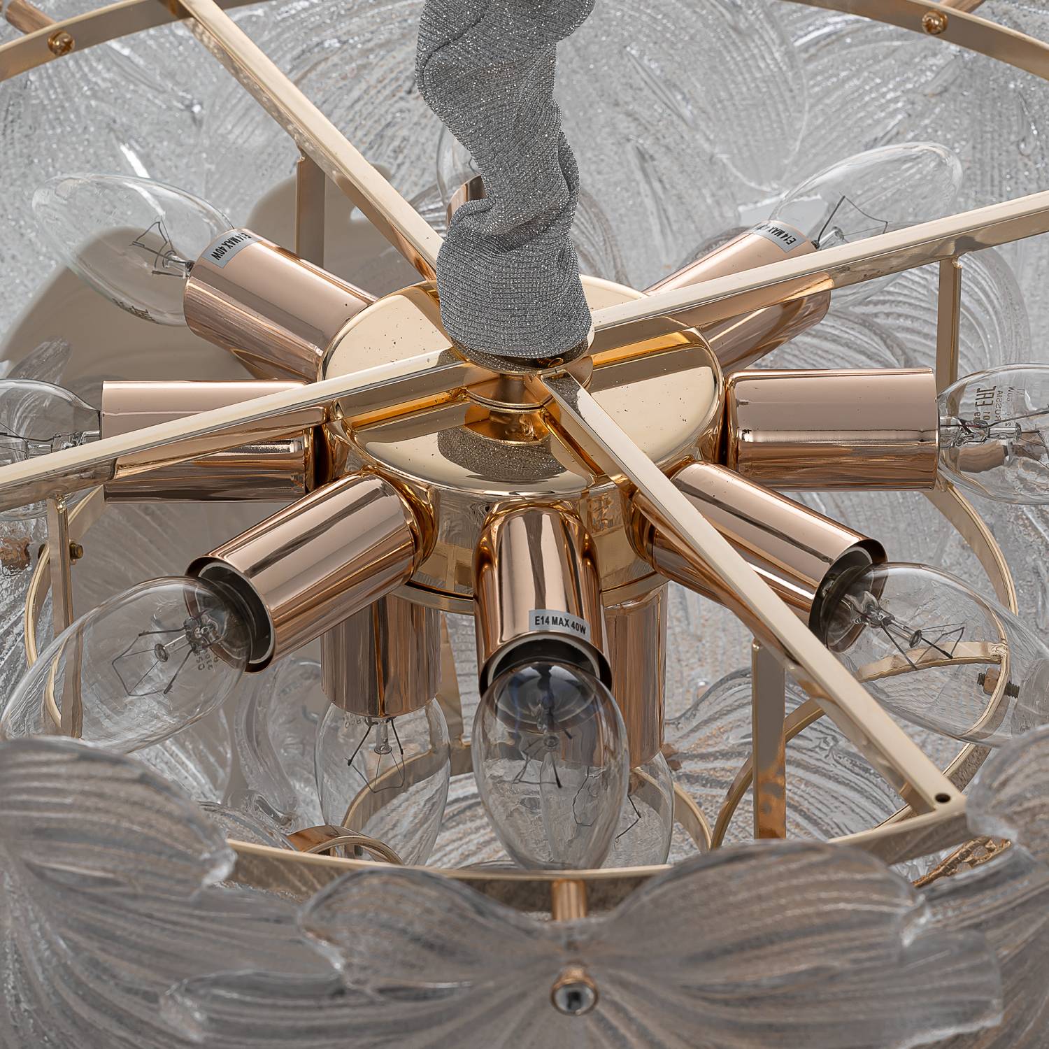 Подвесная люстра Citilux Dryad CL305150