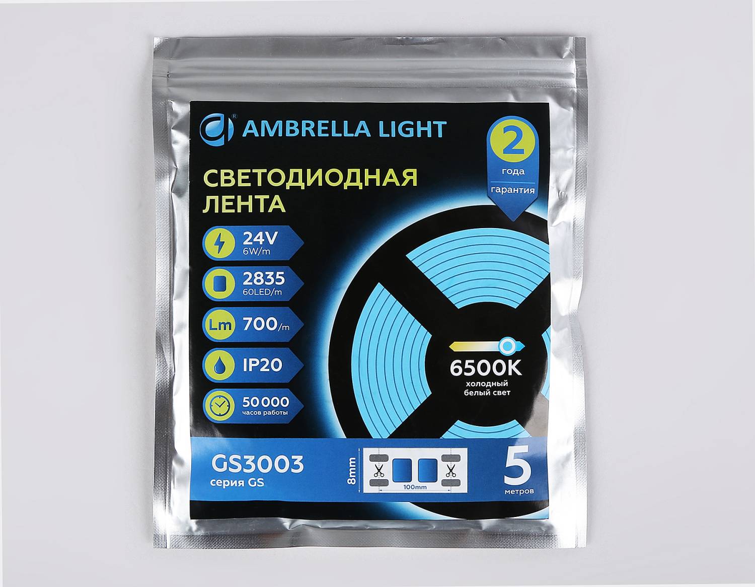 LED лента Ambrella LED Strip 24V GS3003